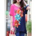 Women's Casual/Daily Boho / Street chic Summer T-shirt,Floral Round Neck Short Sleeve Pink Rayon Thin