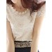 Women's Cute Beaded Neck Embroidered Lace and Mesh Top